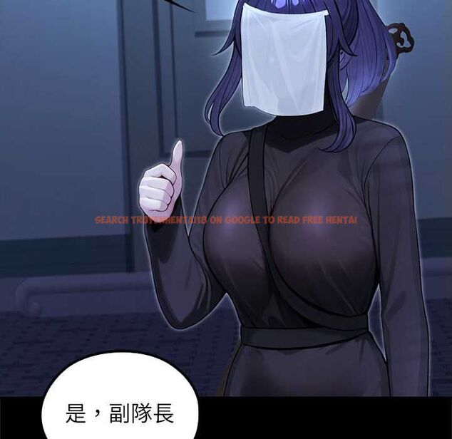 查看漫画異世界騎士團長 - 第68話 - tymanga.com中的4570704图片 查看漫画異世界騎士團長 - 第68話 - tymanga.com中的4570704图片