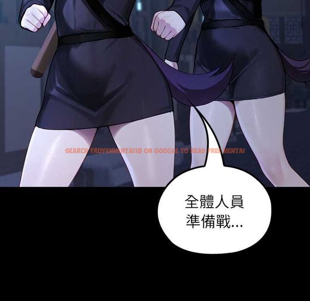 查看漫画異世界騎士團長 - 第68話 - tymanga.com中的4570711图片 查看漫画異世界騎士團長 - 第68話 - tymanga.com中的4570711图片