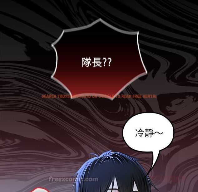 查看漫画異世界騎士團長 - 第68話 - tymanga.com中的4570714图片 查看漫画異世界騎士團長 - 第68話 - tymanga.com中的4570714图片