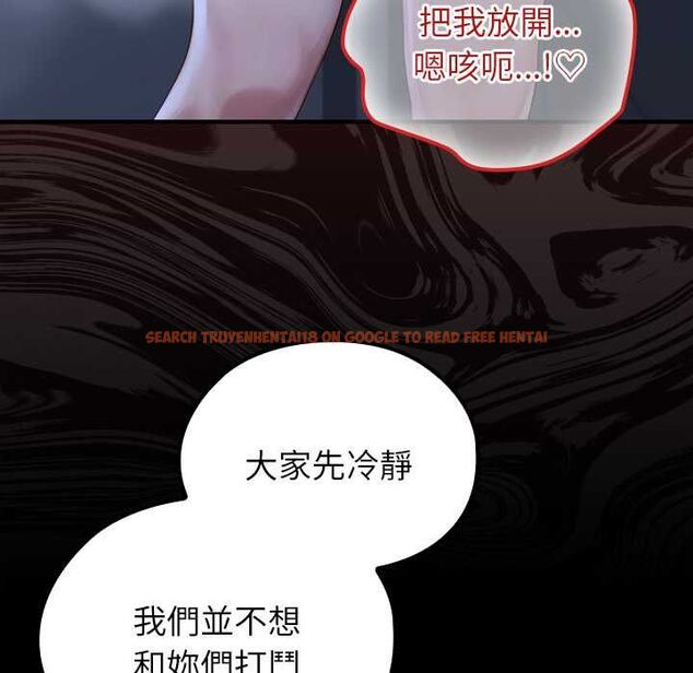 查看漫画異世界騎士團長 - 第68話 - tymanga.com中的4570717图片 查看漫画異世界騎士團長 - 第68話 - tymanga.com中的4570717图片