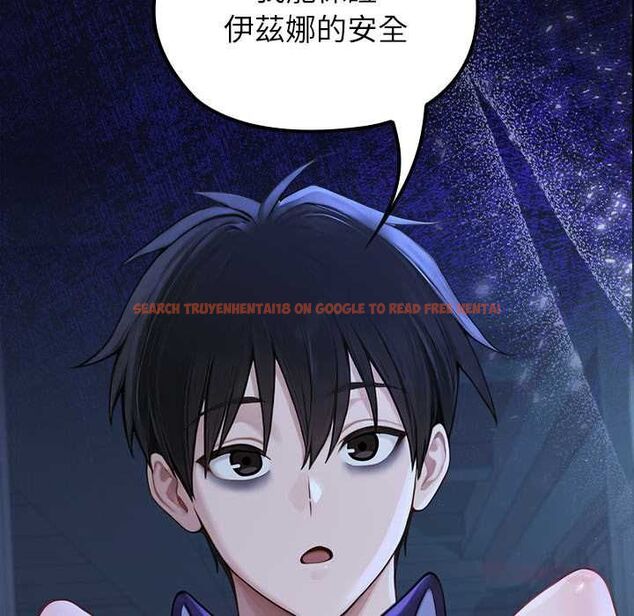 查看漫画異世界騎士團長 - 第68話 - tymanga.com中的4570720图片 查看漫画異世界騎士團長 - 第68話 - tymanga.com中的4570720图片