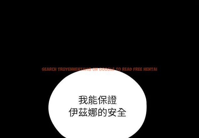 查看漫画異世界騎士團長 - 第69話 - tymanga.com中的4590634图片 查看漫画異世界騎士團長 - 第69話 - tymanga.com中的4590634图片