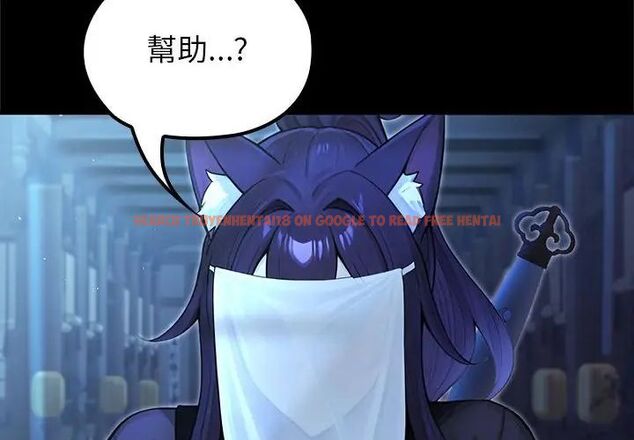 查看漫画異世界騎士團長 - 第69話 - tymanga.com中的4590638图片 查看漫画異世界騎士團長 - 第69話 - tymanga.com中的4590638图片