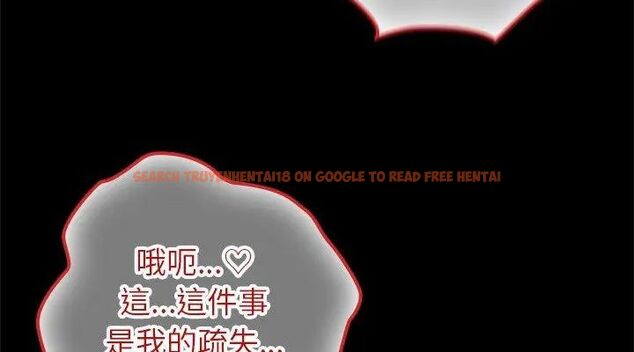 查看漫画異世界騎士團長 - 第69話 - tymanga.com中的4590640图片 查看漫画異世界騎士團長 - 第69話 - tymanga.com中的4590640图片