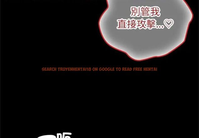 查看漫画異世界騎士團長 - 第69話 - tymanga.com中的4590643图片 查看漫画異世界騎士團長 - 第69話 - tymanga.com中的4590643图片