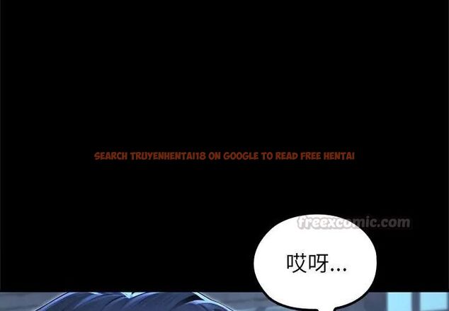 查看漫画異世界騎士團長 - 第69話 - tymanga.com中的4590648图片 查看漫画異世界騎士團長 - 第69話 - tymanga.com中的4590648图片