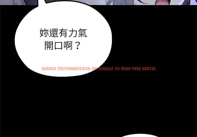 查看漫画異世界騎士團長 - 第69話 - tymanga.com中的4590651图片 查看漫画異世界騎士團長 - 第69話 - tymanga.com中的4590651图片