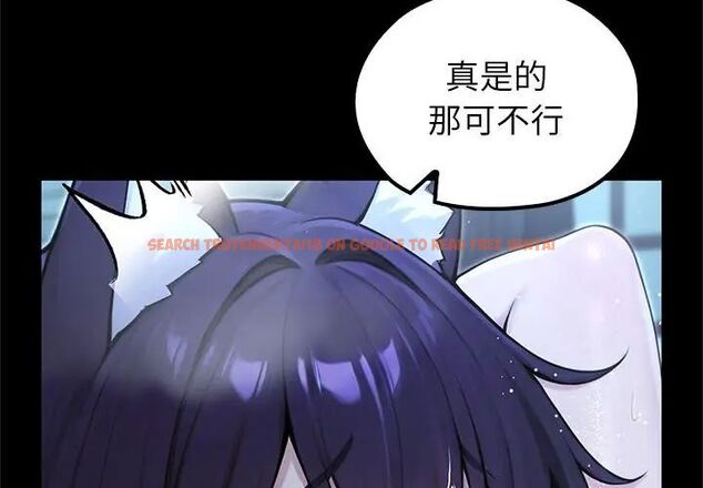 查看漫画異世界騎士團長 - 第69話 - tymanga.com中的4590652图片 查看漫画異世界騎士團長 - 第69話 - tymanga.com中的4590652图片