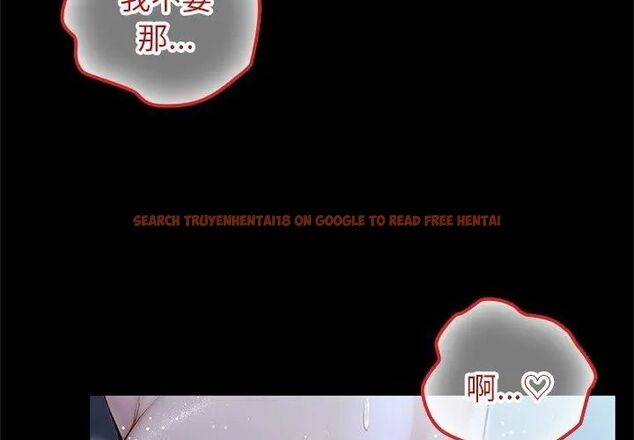 查看漫画異世界騎士團長 - 第69話 - tymanga.com中的4590658图片 查看漫画異世界騎士團長 - 第69話 - tymanga.com中的4590658图片