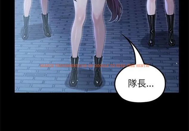 查看漫画異世界騎士團長 - 第69話 - tymanga.com中的4590669图片 查看漫画異世界騎士團長 - 第69話 - tymanga.com中的4590669图片