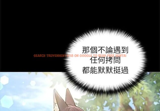 查看漫画異世界騎士團長 - 第69話 - tymanga.com中的4590673图片 查看漫画異世界騎士團長 - 第69話 - tymanga.com中的4590673图片