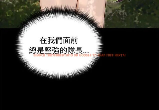 查看漫画異世界騎士團長 - 第69話 - tymanga.com中的4590677图片 查看漫画異世界騎士團長 - 第69話 - tymanga.com中的4590677图片