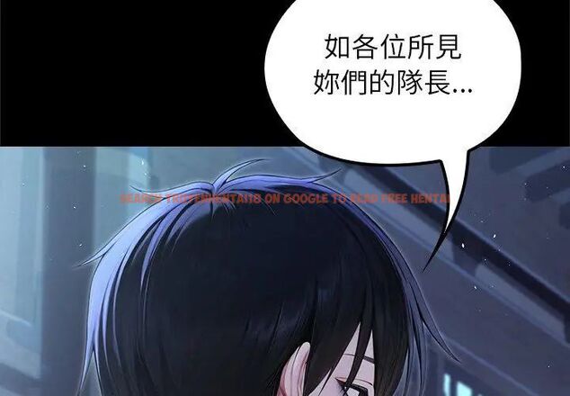 查看漫画異世界騎士團長 - 第69話 - tymanga.com中的4590686图片 查看漫画異世界騎士團長 - 第69話 - tymanga.com中的4590686图片