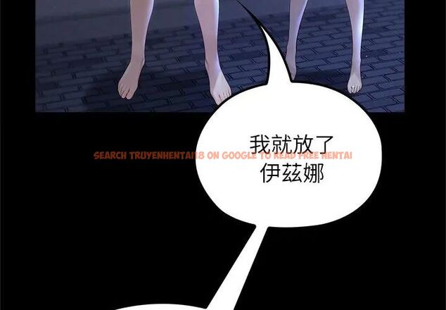 查看漫画異世界騎士團長 - 第69話 - tymanga.com中的4590692图片 查看漫画異世界騎士團長 - 第69話 - tymanga.com中的4590692图片