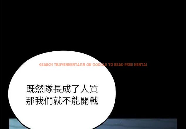查看漫画異世界騎士團長 - 第69話 - tymanga.com中的4590697图片 查看漫画異世界騎士團長 - 第69話 - tymanga.com中的4590697图片