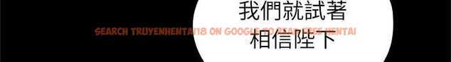 查看漫画異世界騎士團長 - 第69話 - tymanga.com中的4590700图片 查看漫画異世界騎士團長 - 第69話 - tymanga.com中的4590700图片