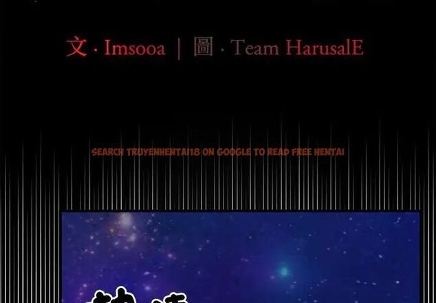 查看漫画異世界騎士團長 - 第69話 - tymanga.com中的4590703图片 查看漫画異世界騎士團長 - 第69話 - tymanga.com中的4590703图片