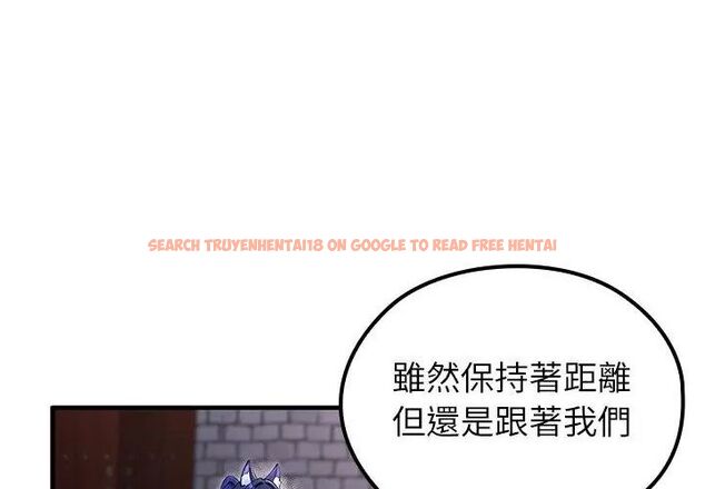 查看漫画異世界騎士團長 - 第69話 - tymanga.com中的4590709图片 查看漫画異世界騎士團長 - 第69話 - tymanga.com中的4590709图片