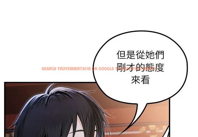查看漫画異世界騎士團長 - 第69話 - tymanga.com中的4590713图片 查看漫画異世界騎士團長 - 第69話 - tymanga.com中的4590713图片