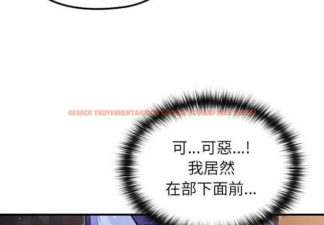 查看漫画異世界騎士團長 - 第69話 - tymanga.com中的4590717图片 查看漫画異世界騎士團長 - 第69話 - tymanga.com中的4590717图片