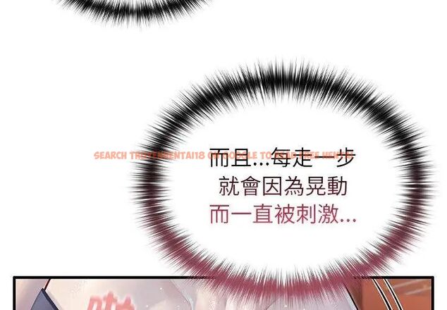 查看漫画異世界騎士團長 - 第69話 - tymanga.com中的4590721图片 查看漫画異世界騎士團長 - 第69話 - tymanga.com中的4590721图片