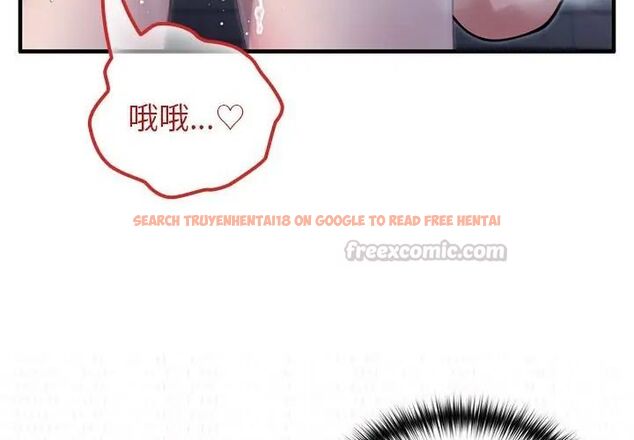 查看漫画異世界騎士團長 - 第69話 - tymanga.com中的4590723图片 查看漫画異世界騎士團長 - 第69話 - tymanga.com中的4590723图片