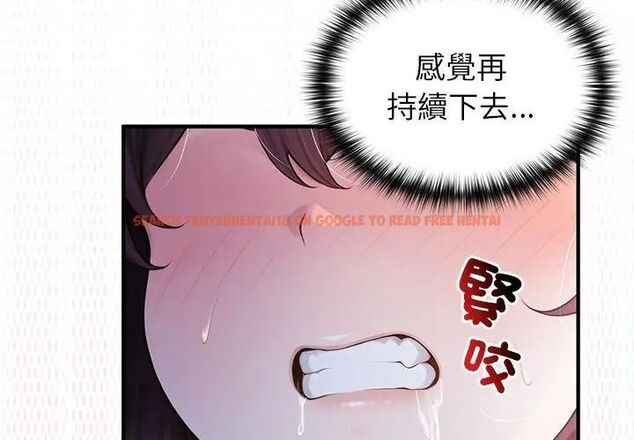 查看漫画異世界騎士團長 - 第69話 - tymanga.com中的4590724图片 查看漫画異世界騎士團長 - 第69話 - tymanga.com中的4590724图片