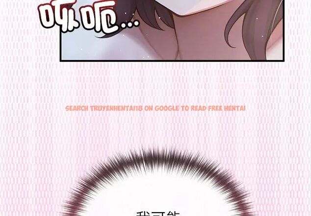 查看漫画異世界騎士團長 - 第69話 - tymanga.com中的4590726图片 查看漫画異世界騎士團長 - 第69話 - tymanga.com中的4590726图片