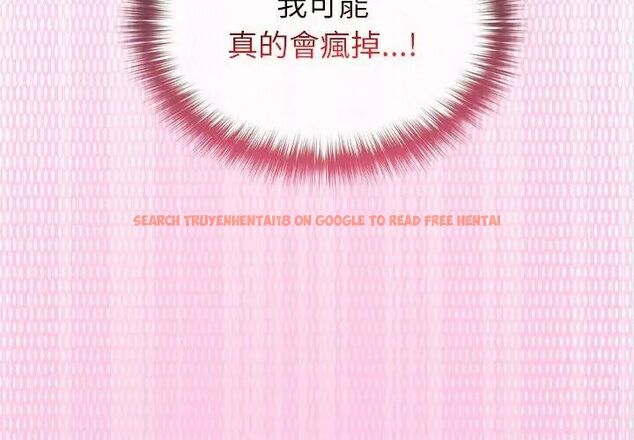 查看漫画異世界騎士團長 - 第69話 - tymanga.com中的4590727图片 查看漫画異世界騎士團長 - 第69話 - tymanga.com中的4590727图片