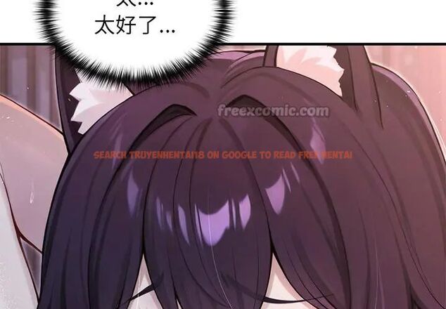查看漫画異世界騎士團長 - 第69話 - tymanga.com中的4590738图片 查看漫画異世界騎士團長 - 第69話 - tymanga.com中的4590738图片