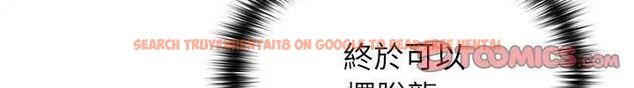 查看漫画異世界騎士團長 - 第69話 - tymanga.com中的4590740图片 查看漫画異世界騎士團長 - 第69話 - tymanga.com中的4590740图片
