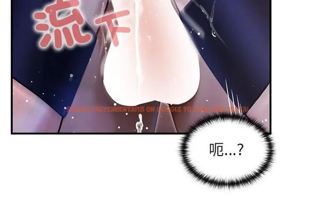 查看漫画異世界騎士團長 - 第69話 - tymanga.com中的4590743图片 查看漫画異世界騎士團長 - 第69話 - tymanga.com中的4590743图片