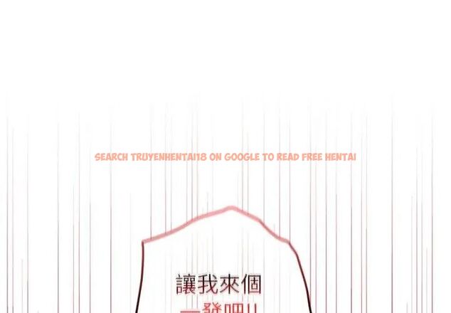 查看漫画異世界騎士團長 - 第69話 - tymanga.com中的4590744图片 查看漫画異世界騎士團長 - 第69話 - tymanga.com中的4590744图片