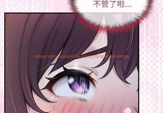 查看漫画異世界騎士團長 - 第69話 - tymanga.com中的4590756图片 查看漫画異世界騎士團長 - 第69話 - tymanga.com中的4590756图片