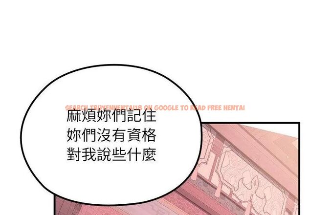 查看漫画異世界騎士團長 - 第69話 - tymanga.com中的4590779图片 查看漫画異世界騎士團長 - 第69話 - tymanga.com中的4590779图片