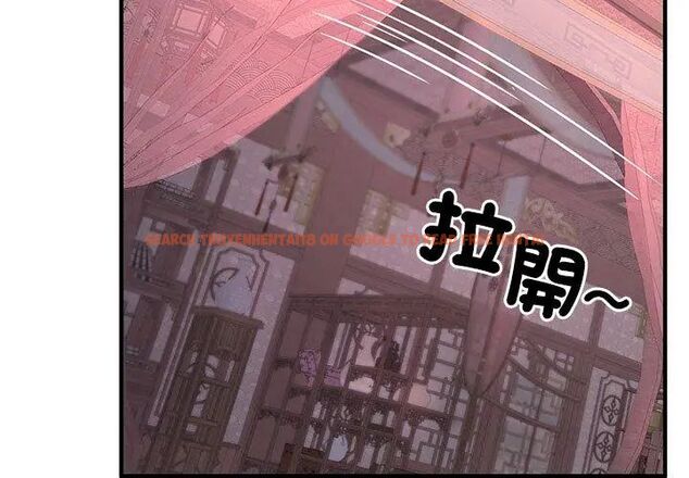 查看漫画異世界騎士團長 - 第69話 - tymanga.com中的4590781图片 查看漫画異世界騎士團長 - 第69話 - tymanga.com中的4590781图片