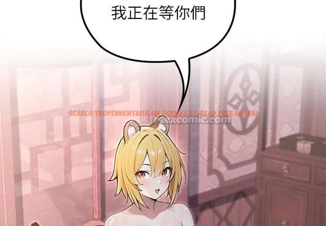 查看漫画異世界騎士團長 - 第69話 - tymanga.com中的4590783图片 查看漫画異世界騎士團長 - 第69話 - tymanga.com中的4590783图片