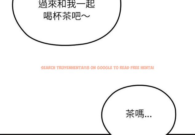 查看漫画異世界騎士團長 - 第69話 - tymanga.com中的4590794图片 查看漫画異世界騎士團長 - 第69話 - tymanga.com中的4590794图片