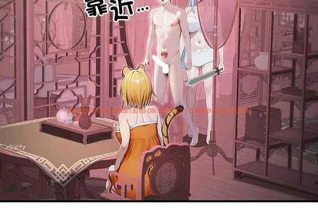 查看漫画異世界騎士團長 - 第69話 - tymanga.com中的4590796图片 查看漫画異世界騎士團長 - 第69話 - tymanga.com中的4590796图片