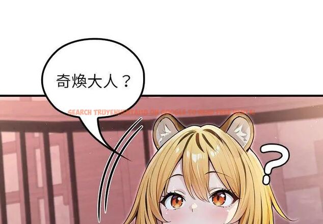 查看漫画異世界騎士團長 - 第69話 - tymanga.com中的4590801图片 查看漫画異世界騎士團長 - 第69話 - tymanga.com中的4590801图片