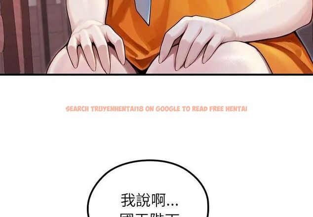 查看漫画異世界騎士團長 - 第69話 - tymanga.com中的4590803图片 查看漫画異世界騎士團長 - 第69話 - tymanga.com中的4590803图片