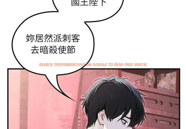 查看漫画異世界騎士團長 - 第69話 - tymanga.com中的4590804图片 查看漫画異世界騎士團長 - 第69話 - tymanga.com中的4590804图片