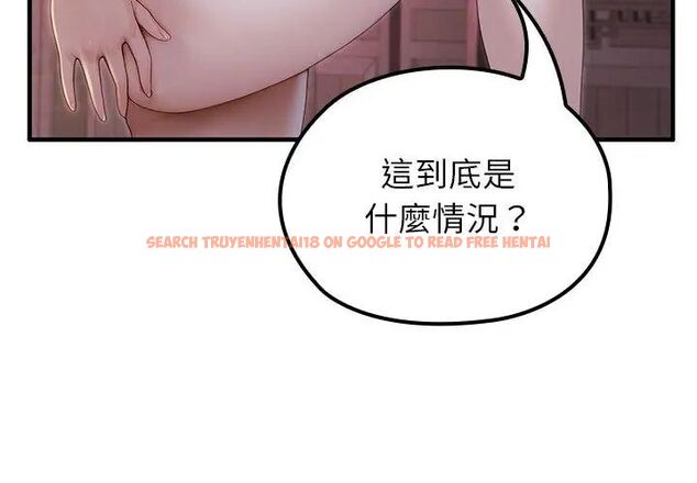 查看漫画異世界騎士團長 - 第69話 - tymanga.com中的4590807图片 查看漫画異世界騎士團長 - 第69話 - tymanga.com中的4590807图片