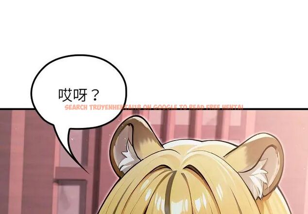 查看漫画異世界騎士團長 - 第69話 - tymanga.com中的4590808图片 查看漫画異世界騎士團長 - 第69話 - tymanga.com中的4590808图片