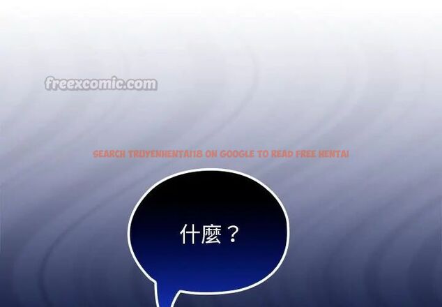查看漫画異世界騎士團長 - 第69話 - tymanga.com中的4590813图片 查看漫画異世界騎士團長 - 第69話 - tymanga.com中的4590813图片