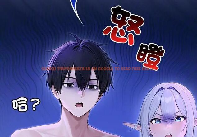 查看漫画異世界騎士團長 - 第69話 - tymanga.com中的4590814图片 查看漫画異世界騎士團長 - 第69話 - tymanga.com中的4590814图片