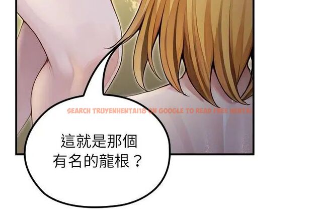 查看漫画異世界騎士團長 - 第69話 - tymanga.com中的4590823图片 查看漫画異世界騎士團長 - 第69話 - tymanga.com中的4590823图片