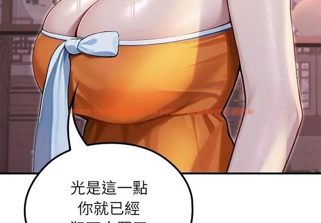 查看漫画異世界騎士團長 - 第69話 - tymanga.com中的4590827图片 查看漫画異世界騎士團長 - 第69話 - tymanga.com中的4590827图片