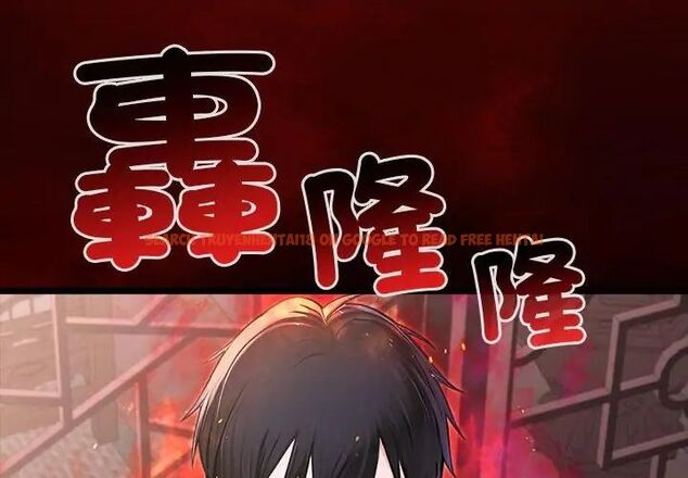 查看漫画異世界騎士團長 - 第69話 - tymanga.com中的4590832图片 查看漫画異世界騎士團長 - 第69話 - tymanga.com中的4590832图片