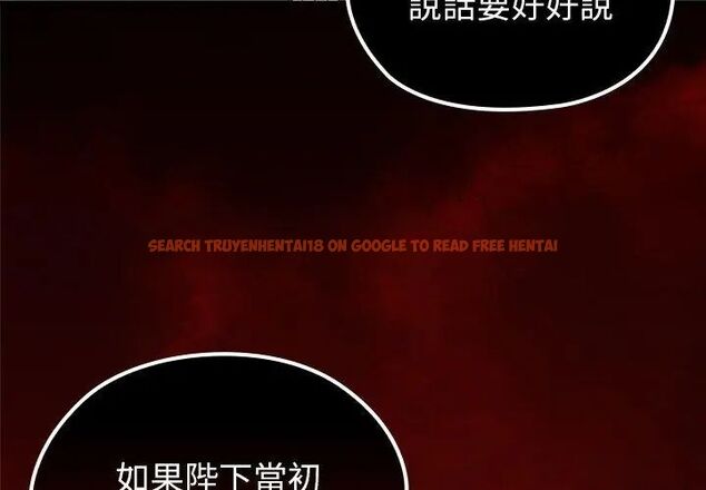 查看漫画異世界騎士團長 - 第69話 - tymanga.com中的4590836图片 查看漫画異世界騎士團長 - 第69話 - tymanga.com中的4590836图片